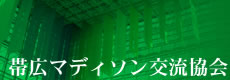эL}fB\𗬋
